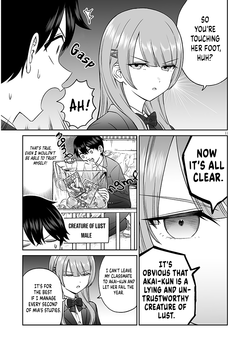 ページ 11