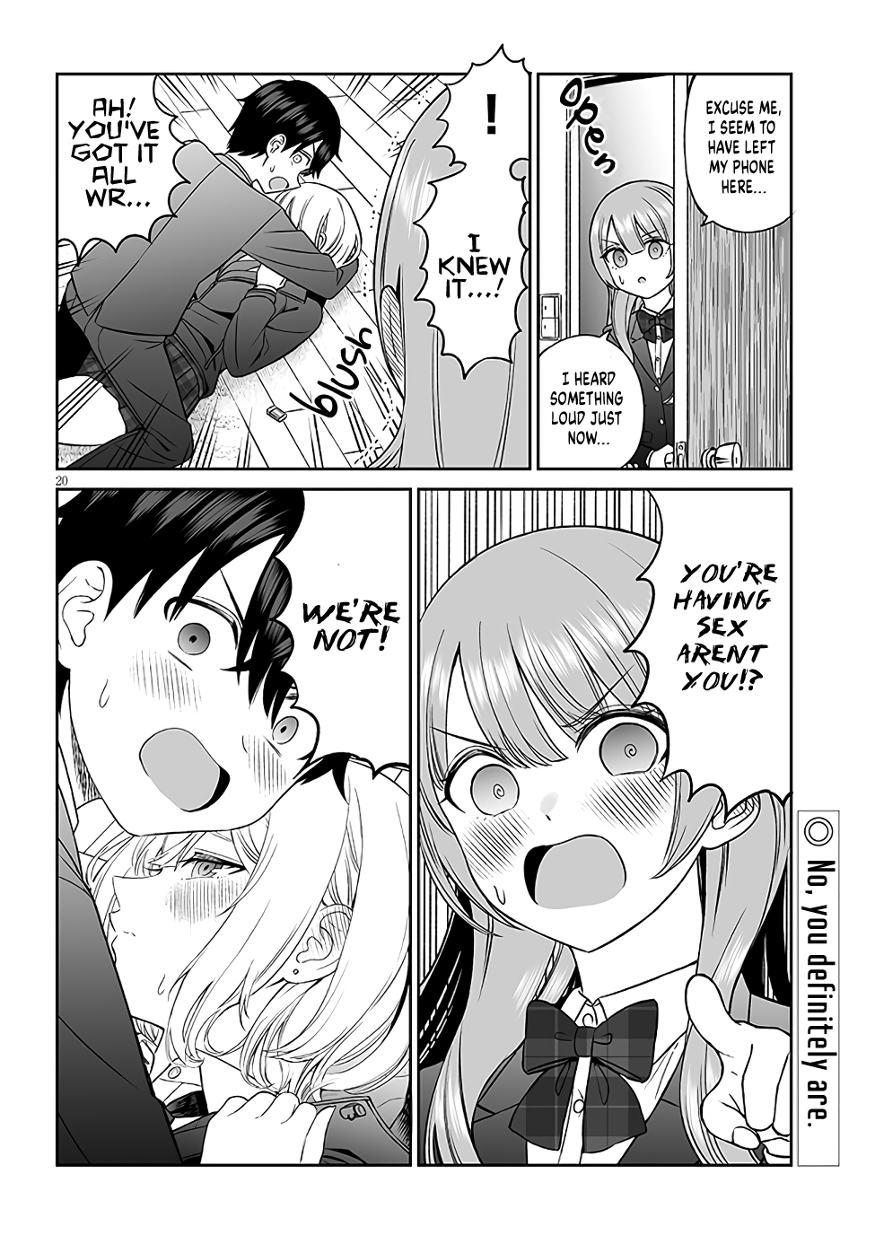 ページ 20