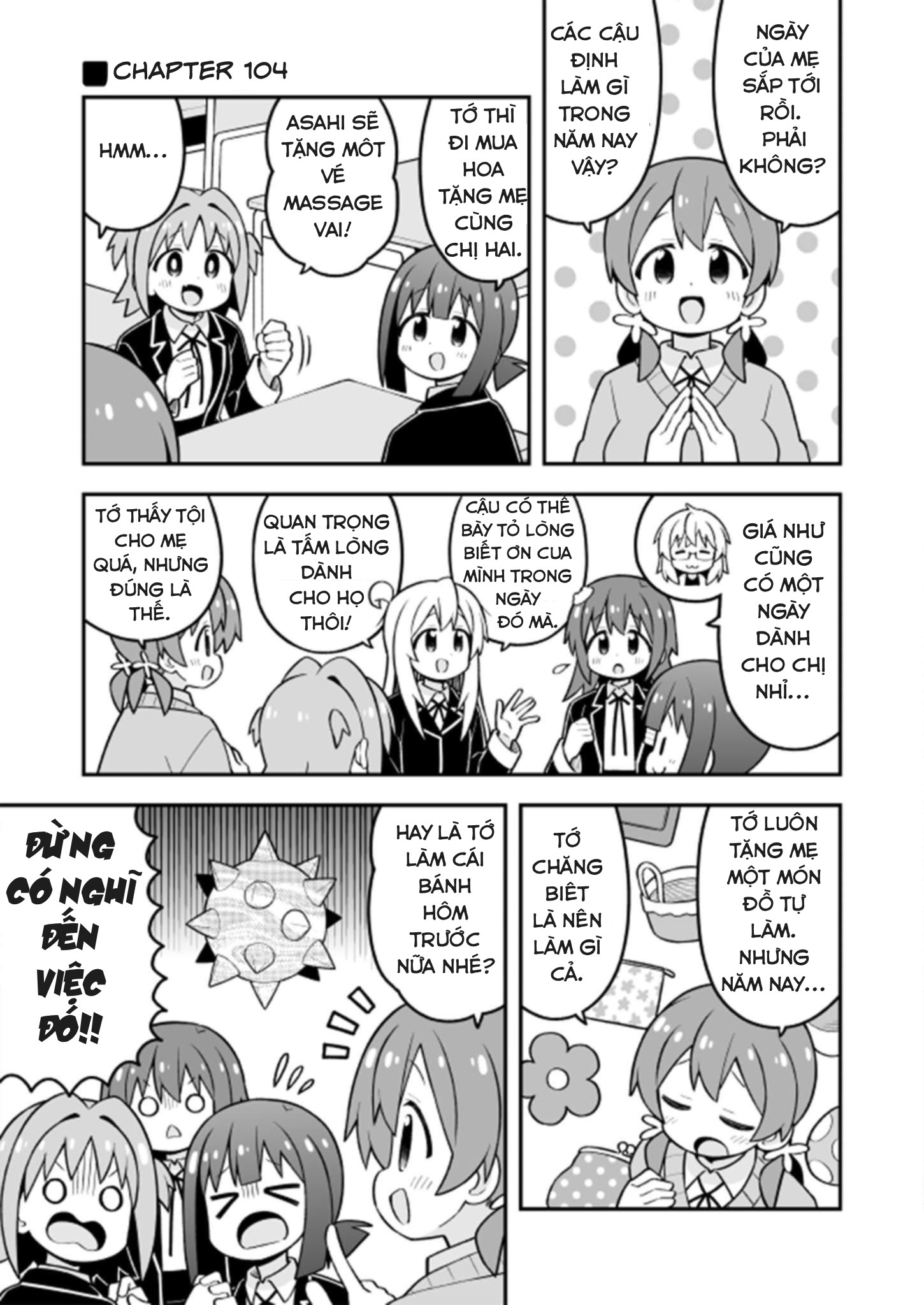 ページ 1