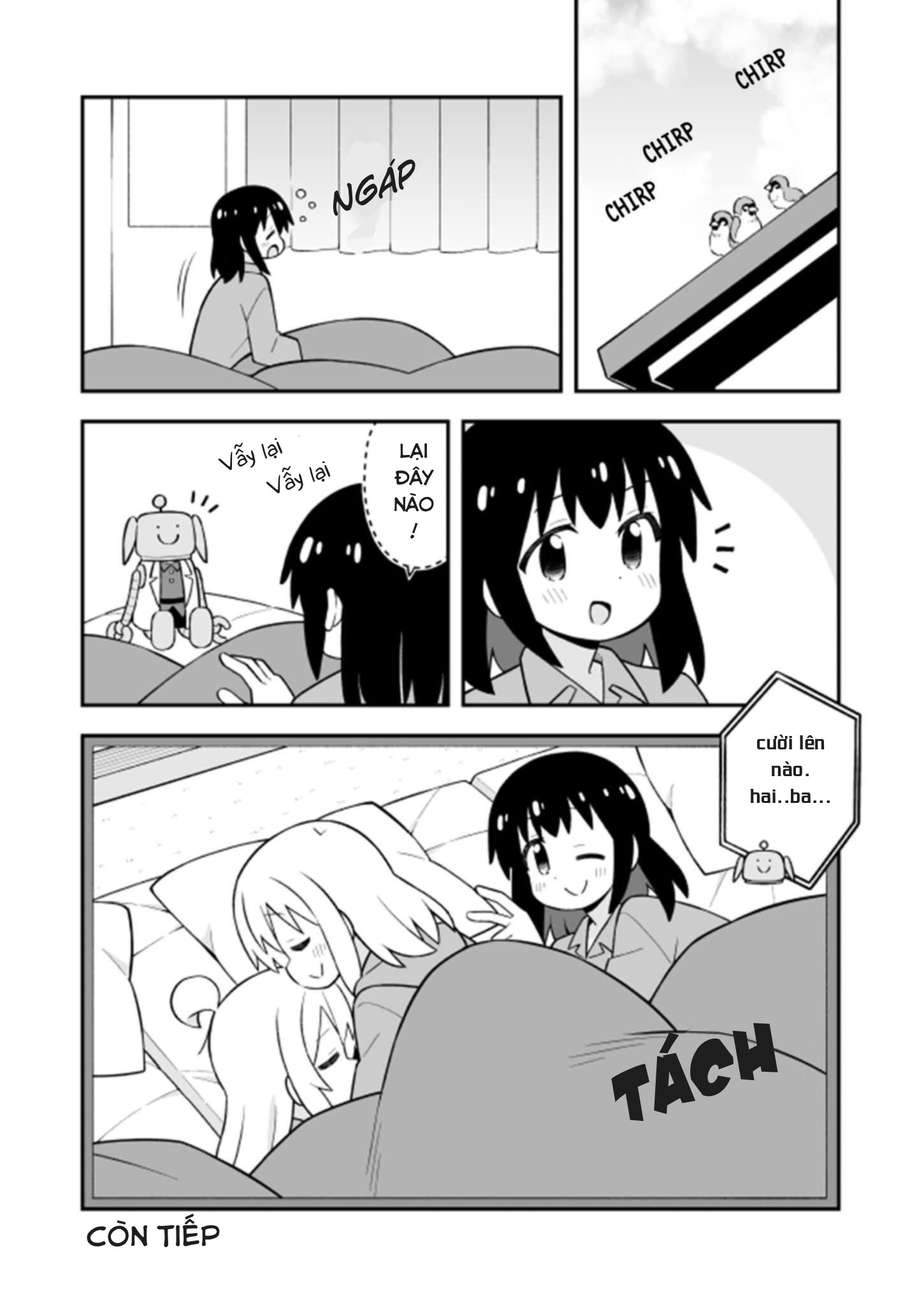 ページ 12