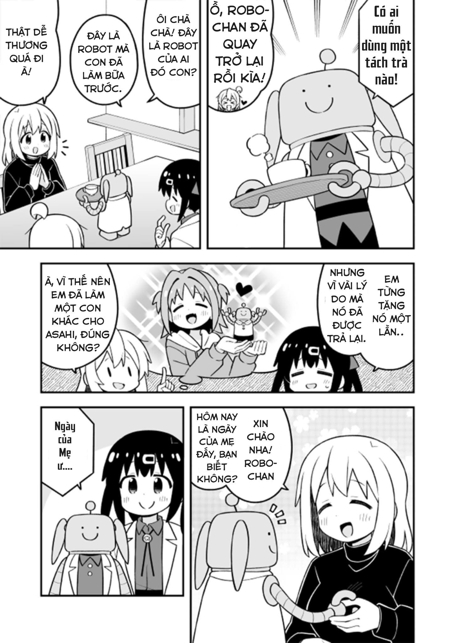 ページ 5