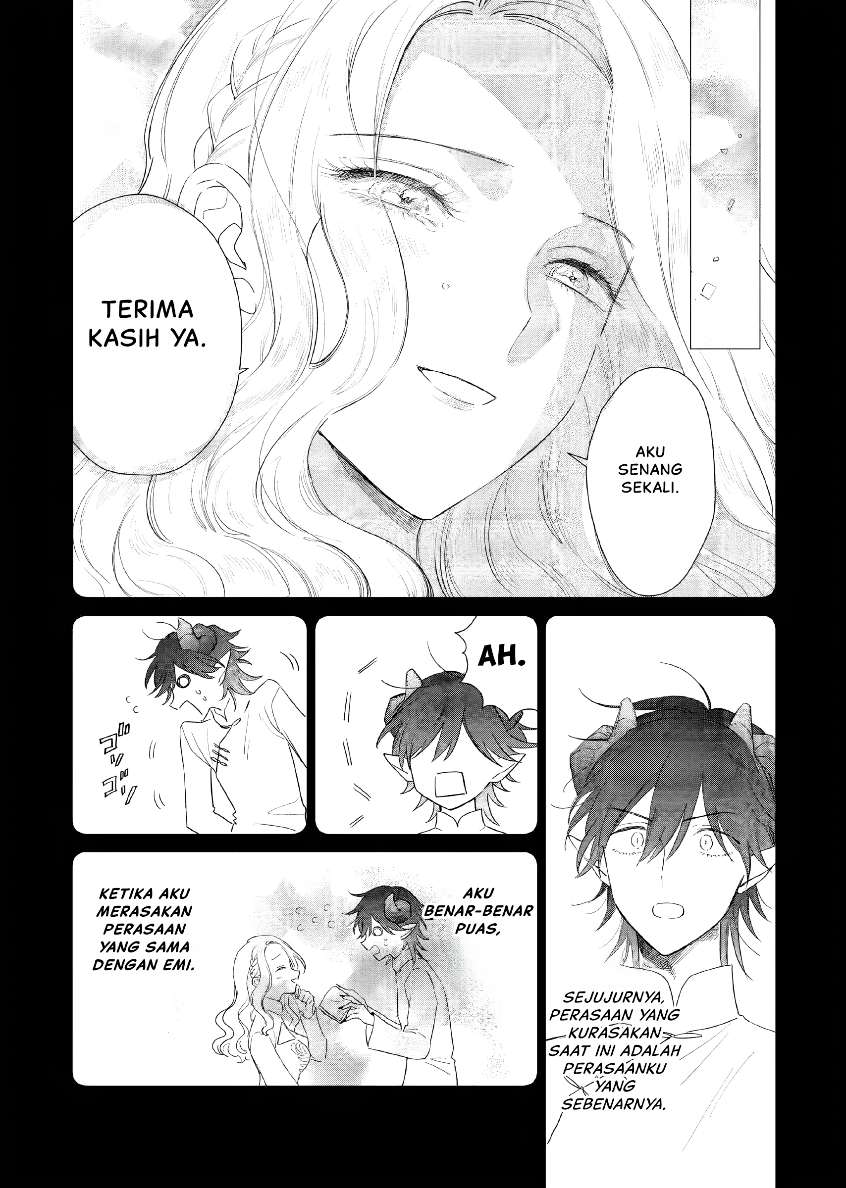 ページ 12