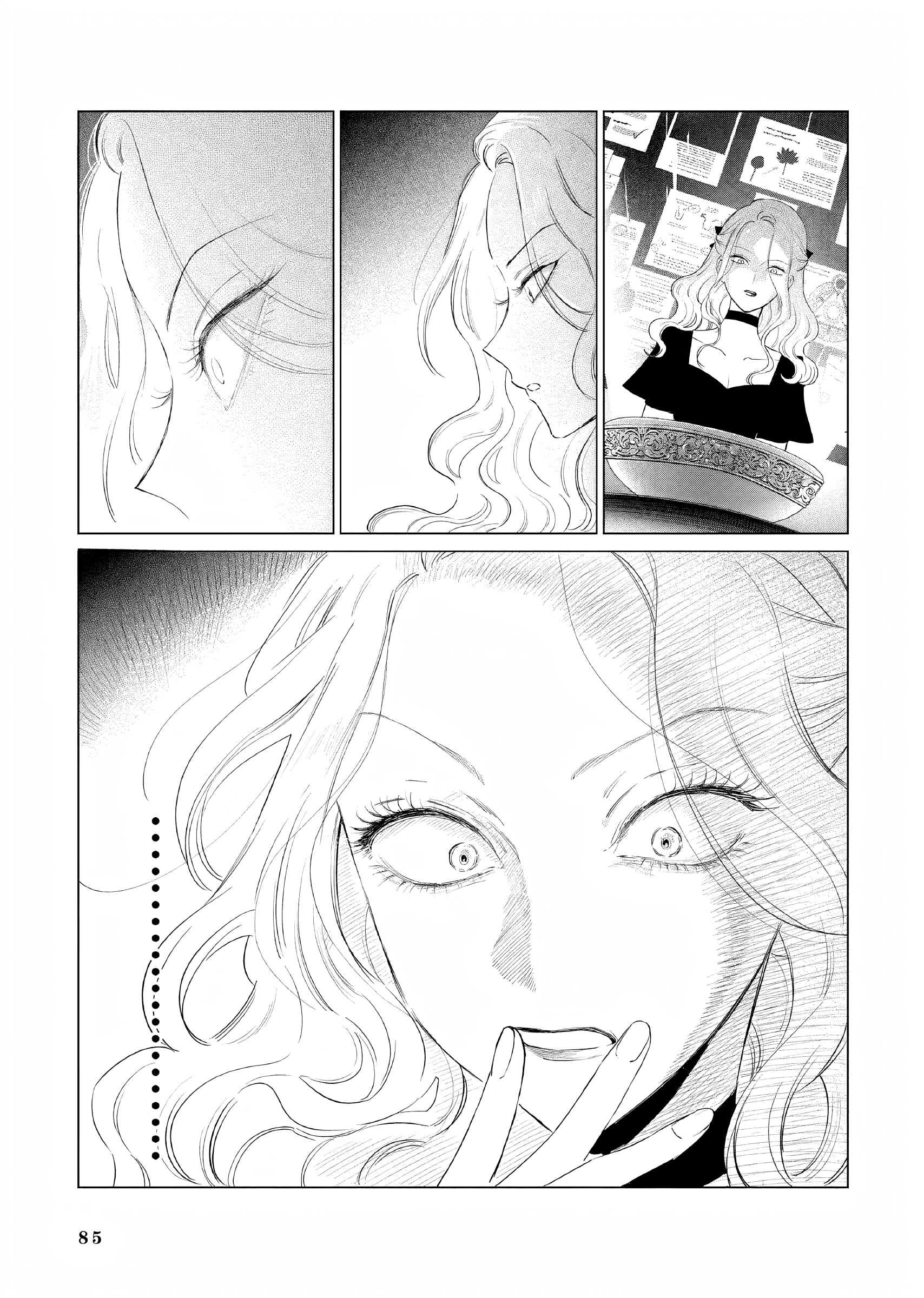 ページ 22