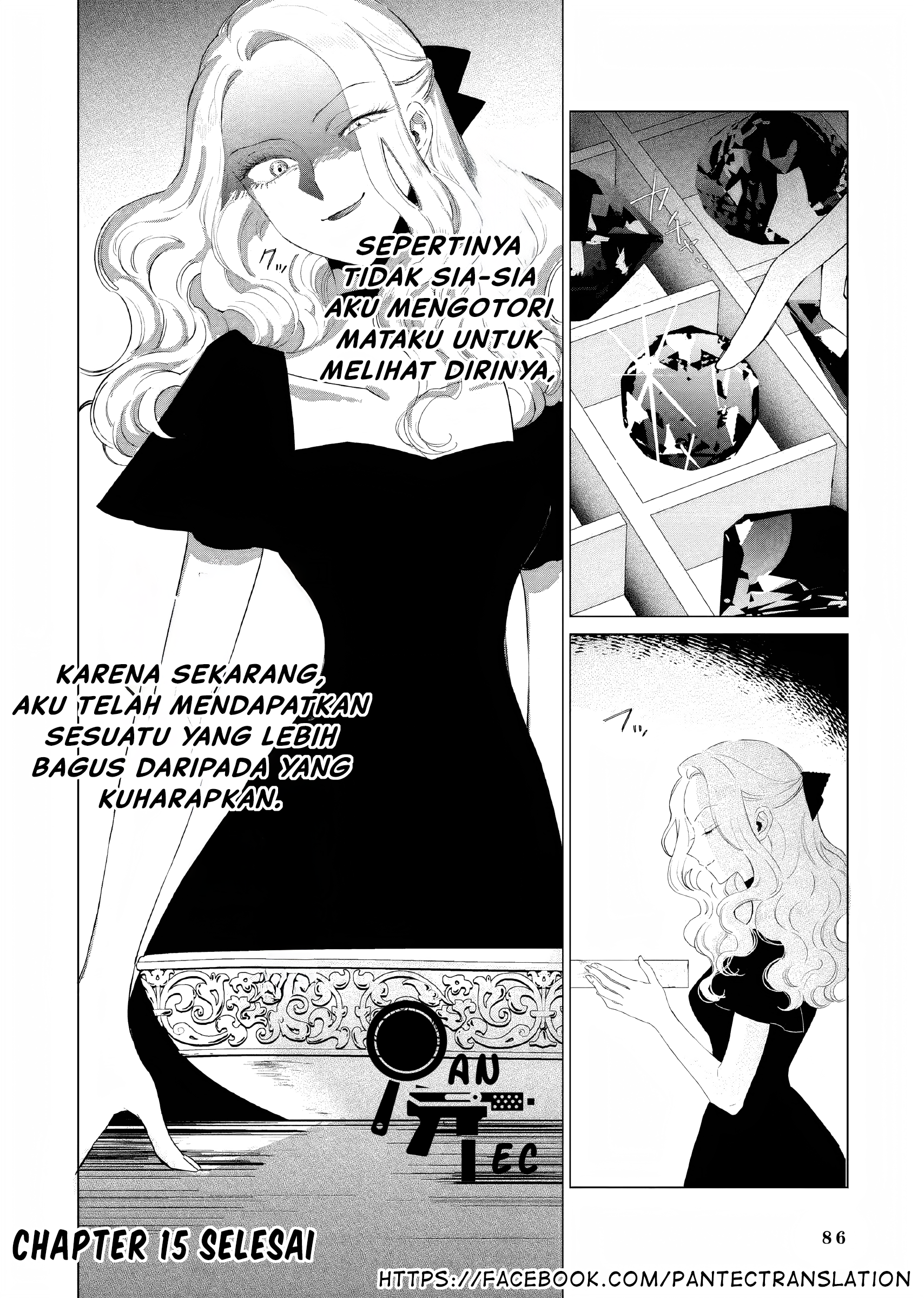 ページ 23