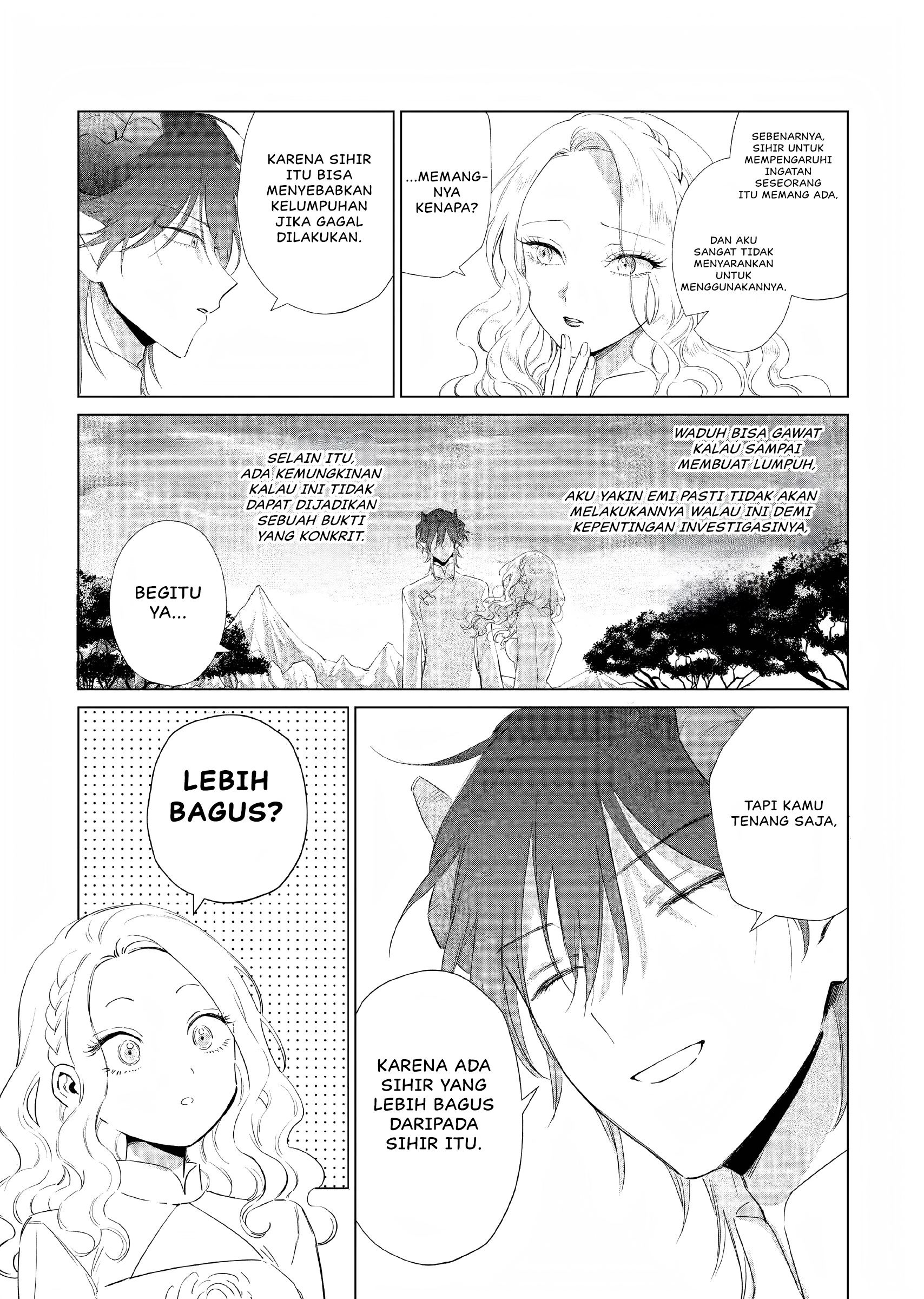 ページ 4
