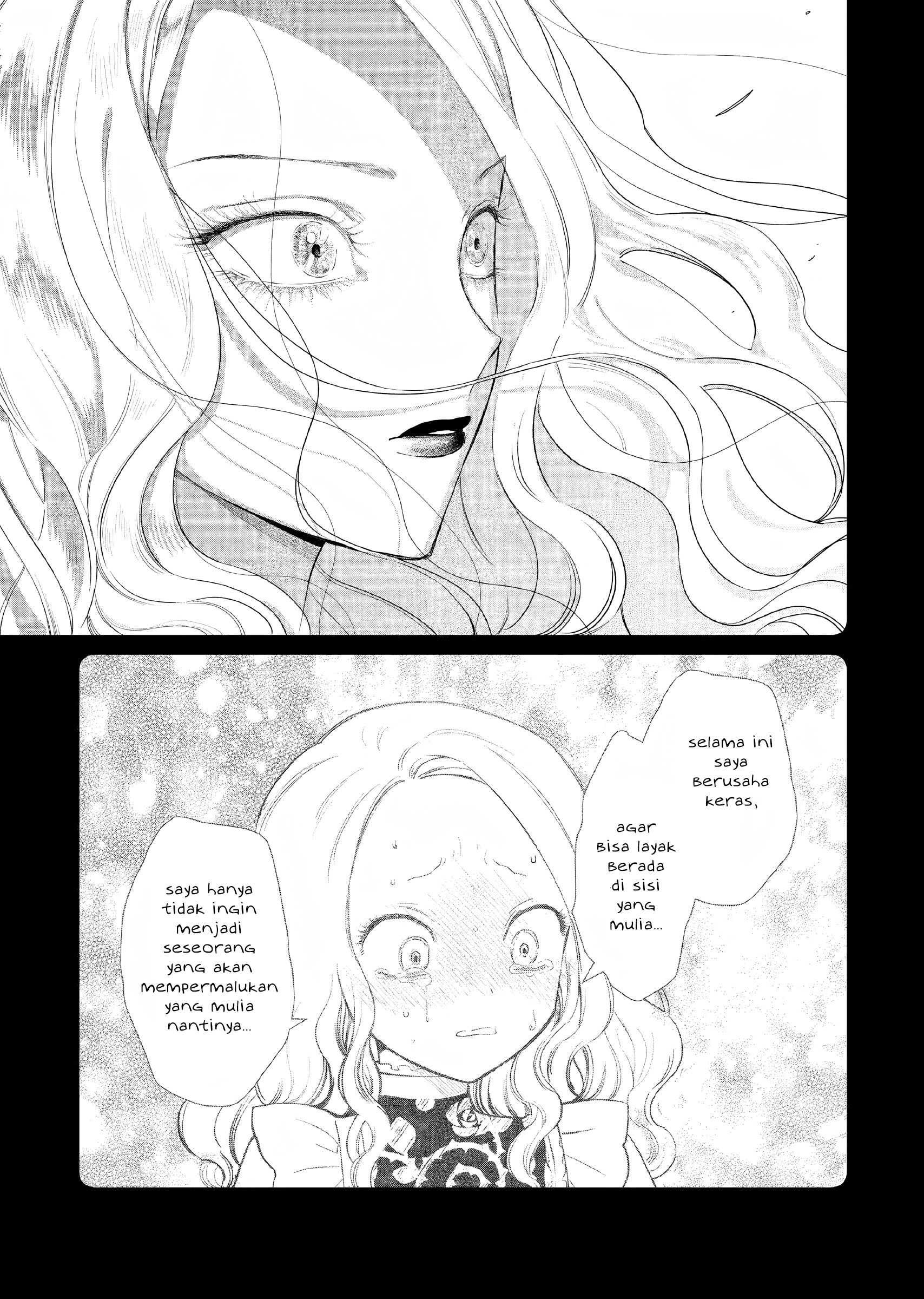 ページ 10