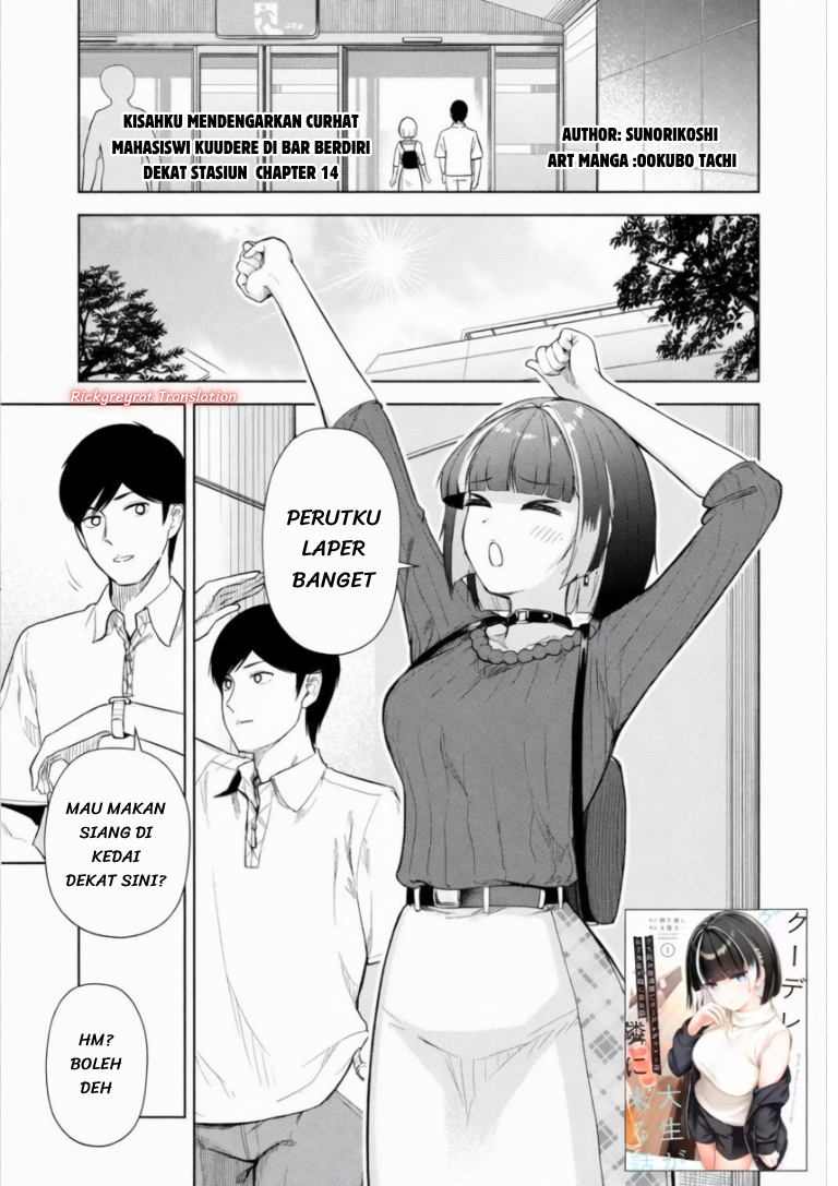 ページ 2
