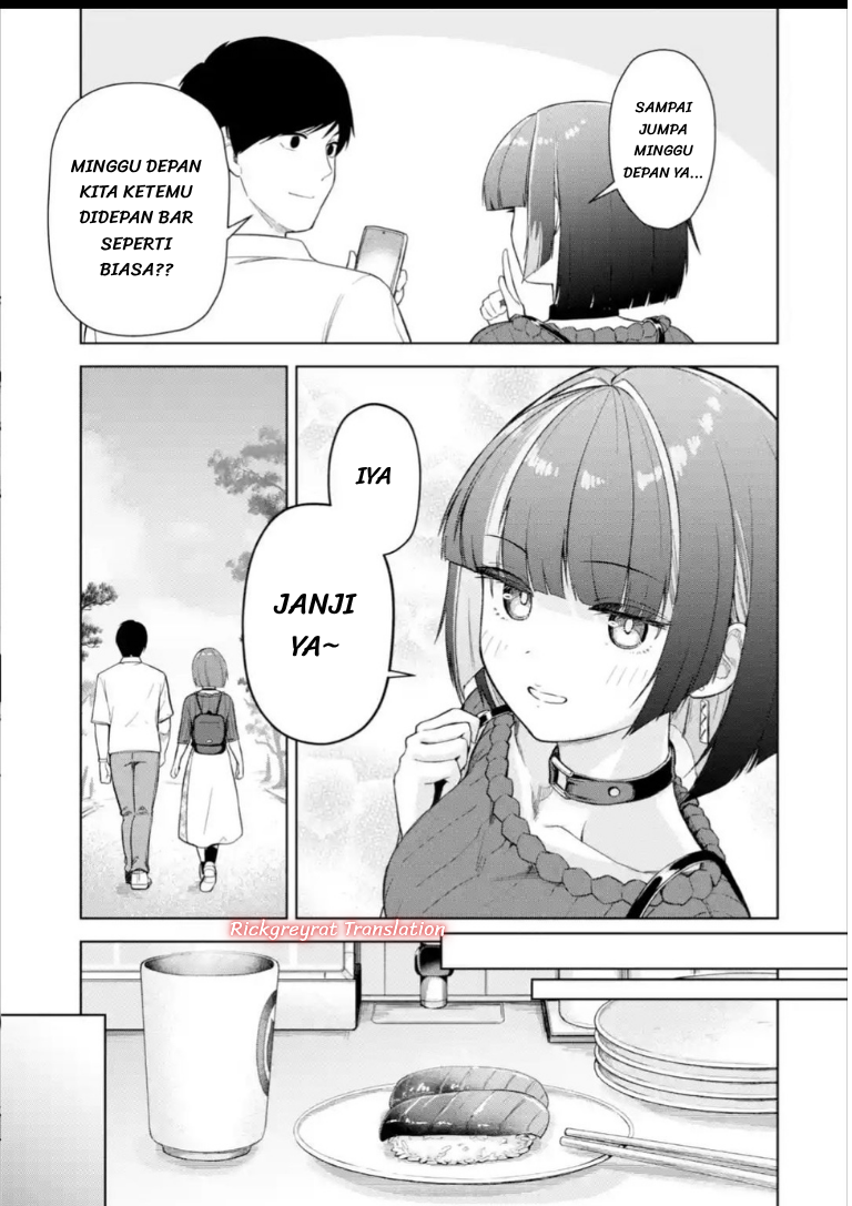 ページ 11