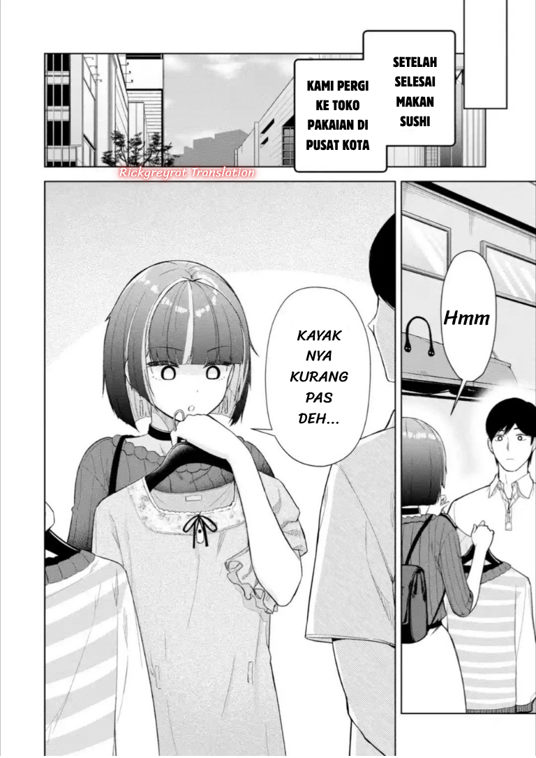 ページ 12