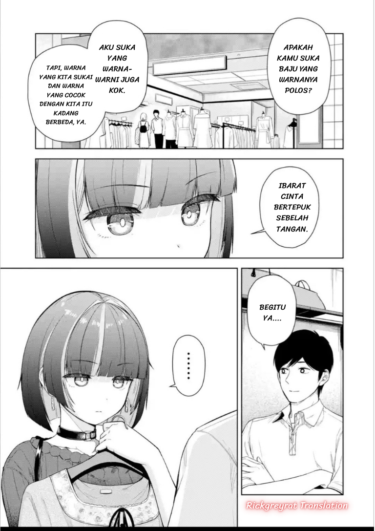 ページ 13