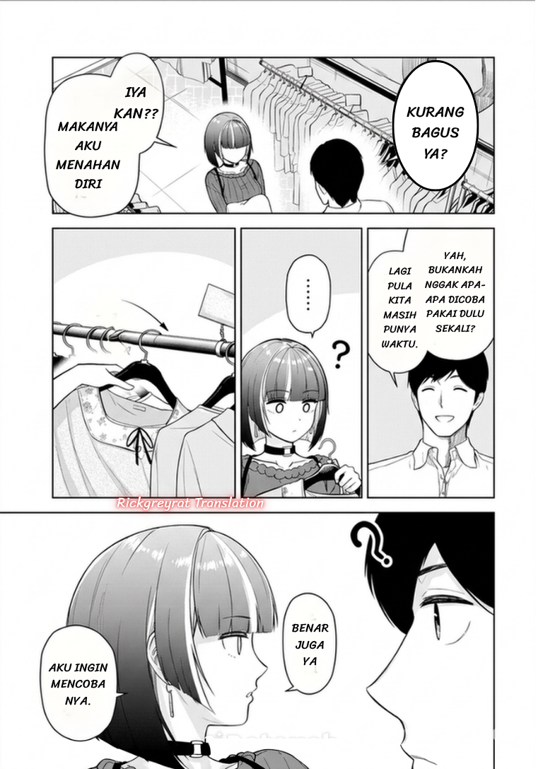 ページ 15
