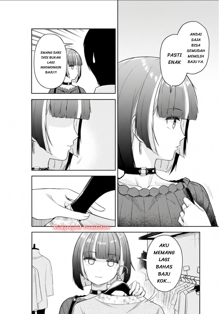 ページ 16