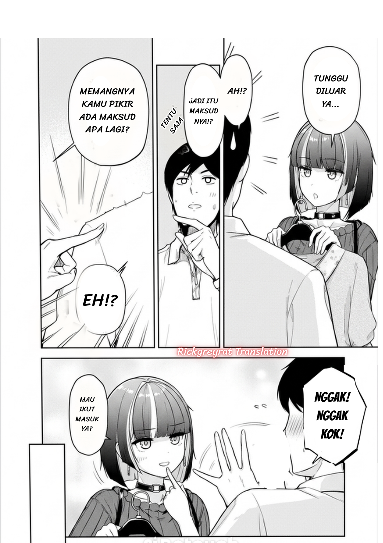 ページ 20