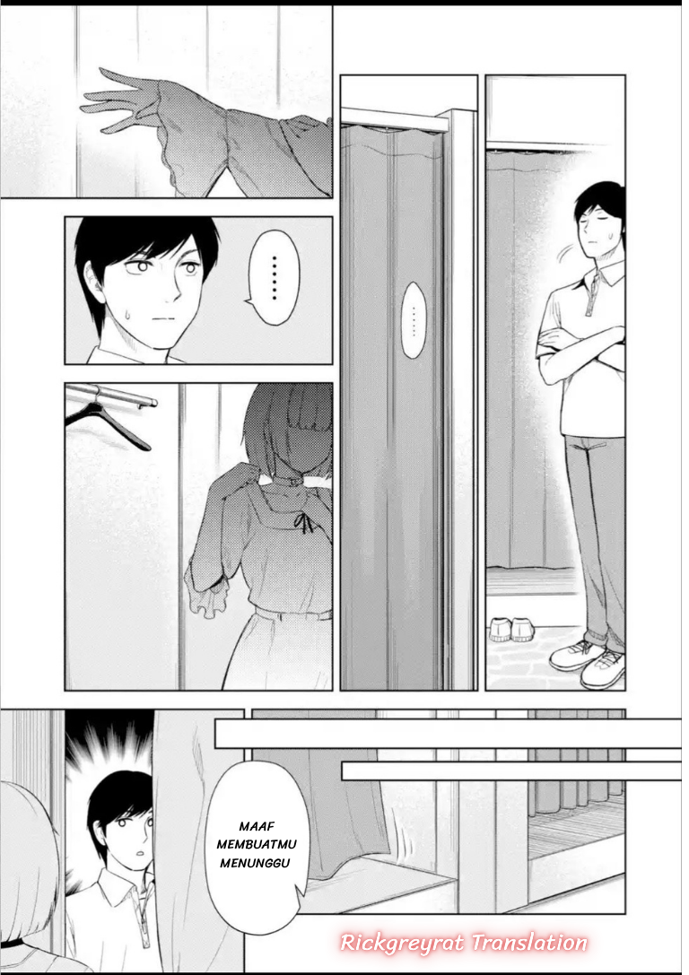 ページ 23