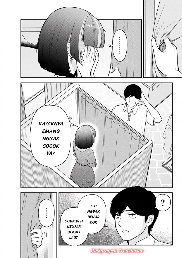 ページ 26