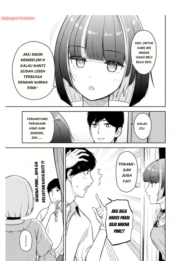 ページ 29