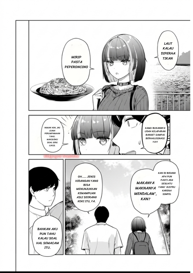 ページ 5
