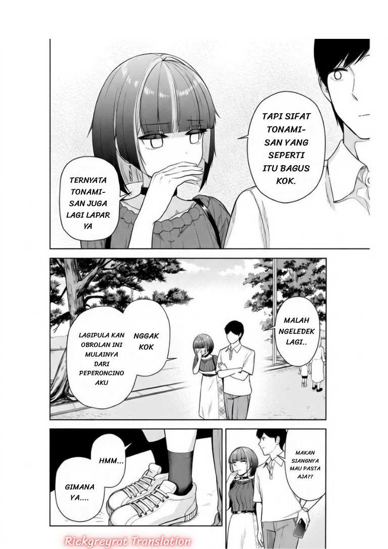 ページ 8