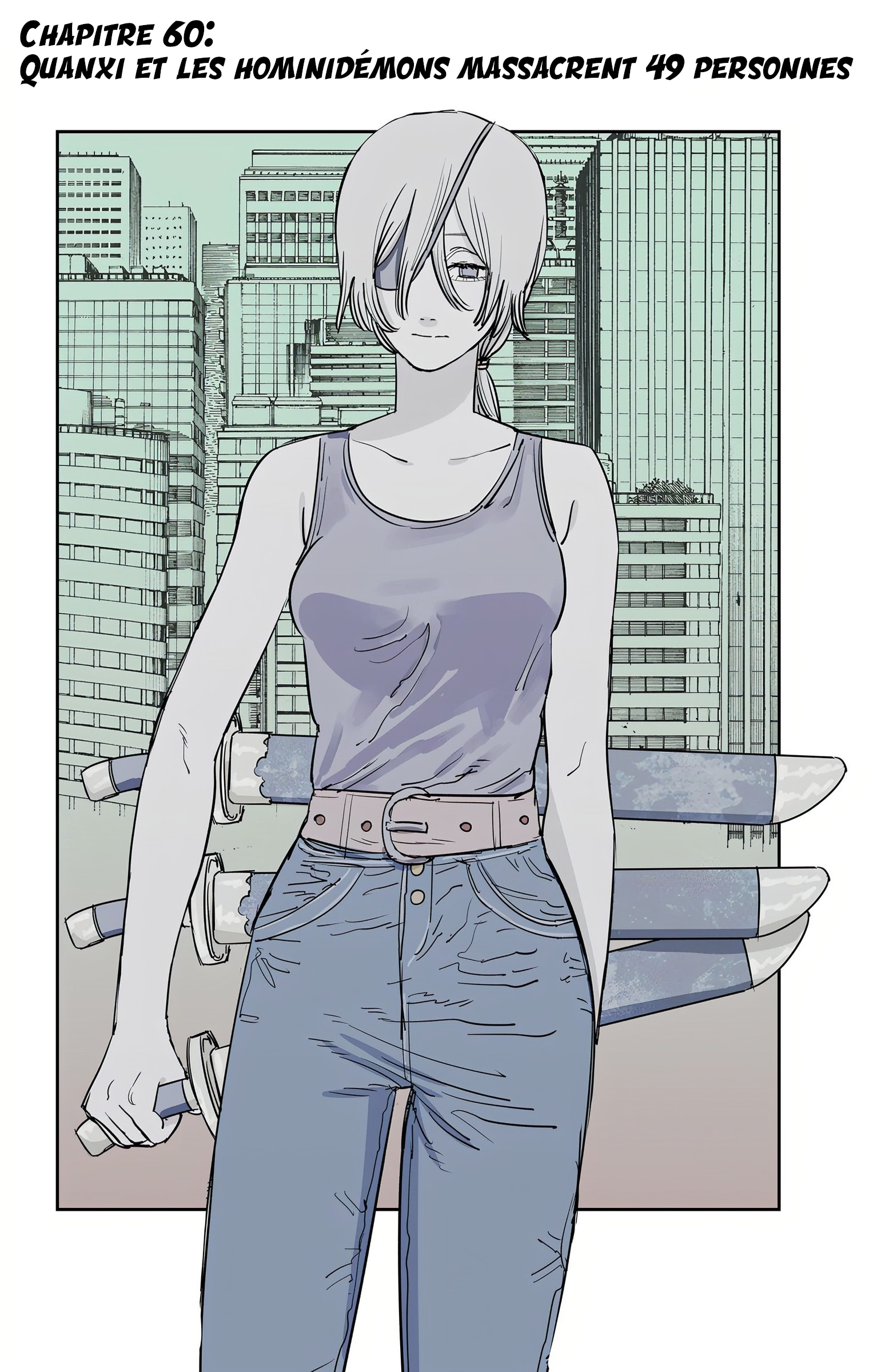 ページ 1