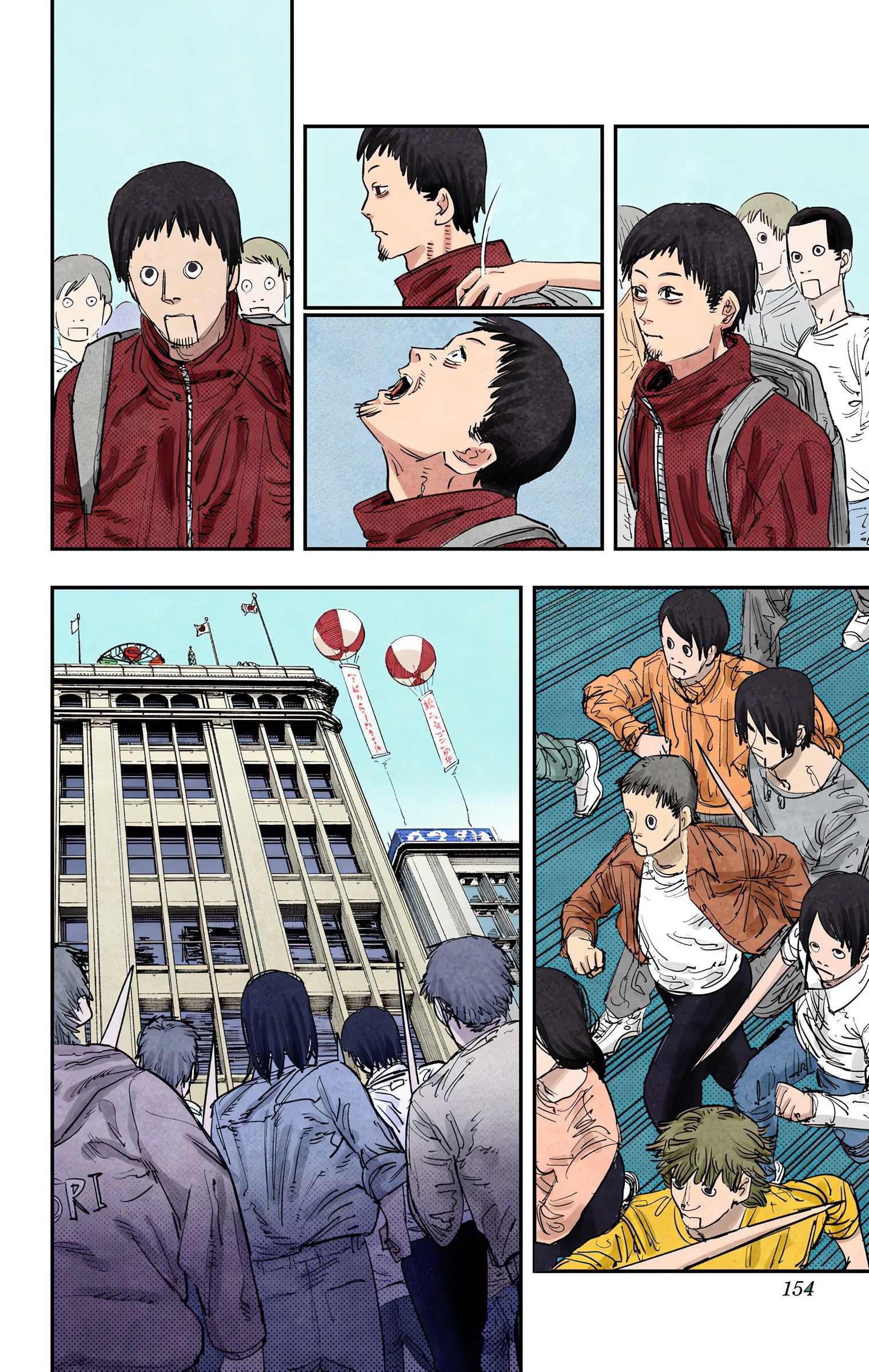 ページ 2