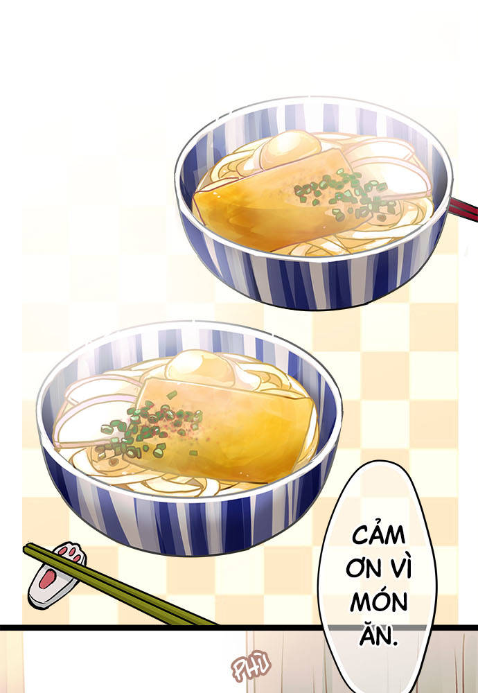 ページ 11