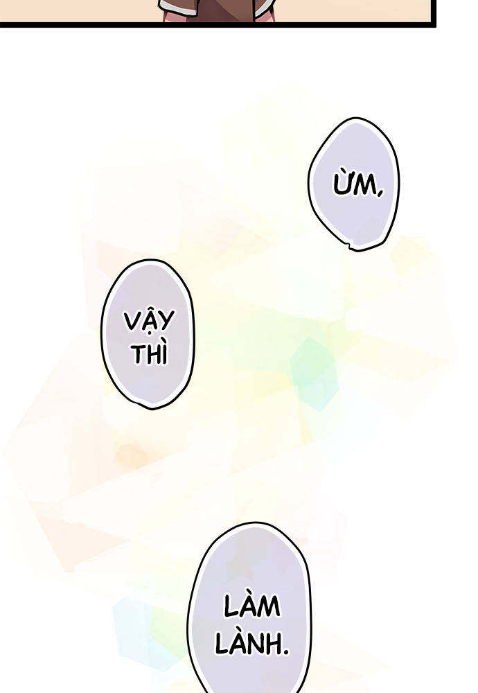 ページ 21
