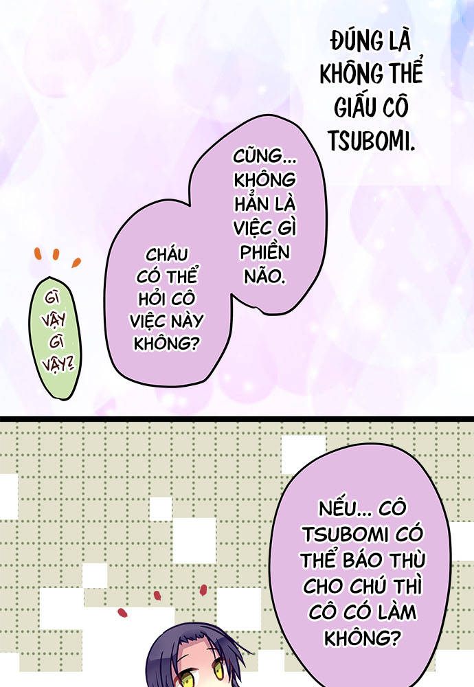 ページ 36