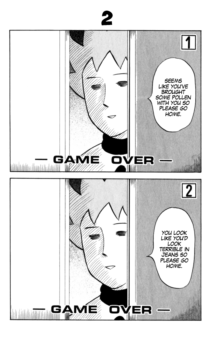 ページ 2