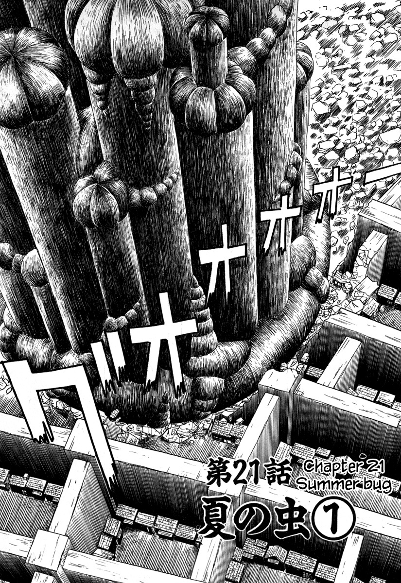 ページ 1