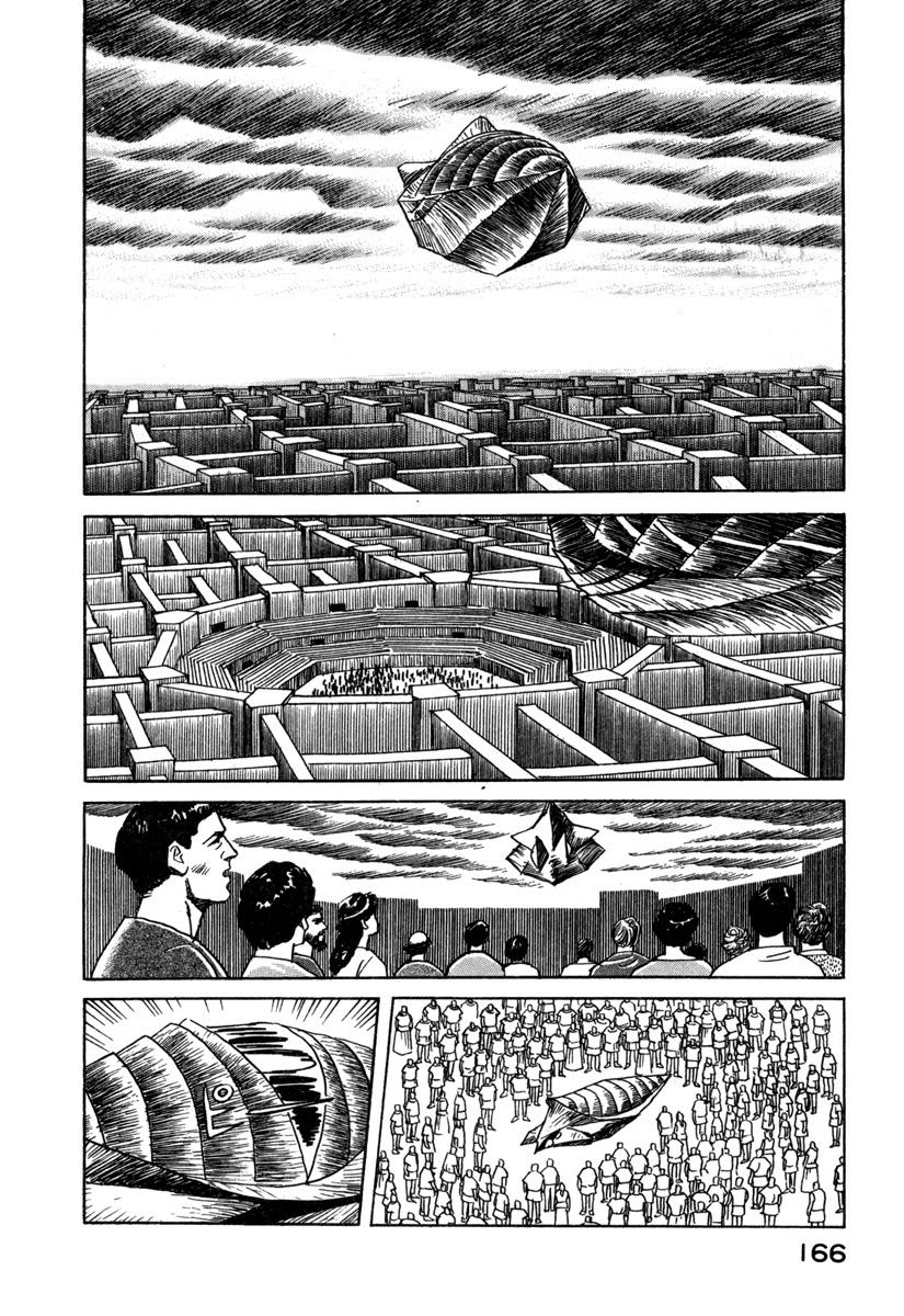 ページ 2