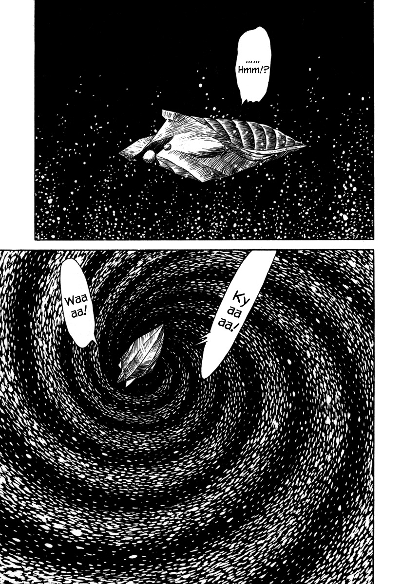ページ 13
