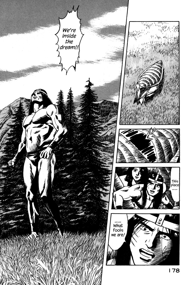 ページ 14