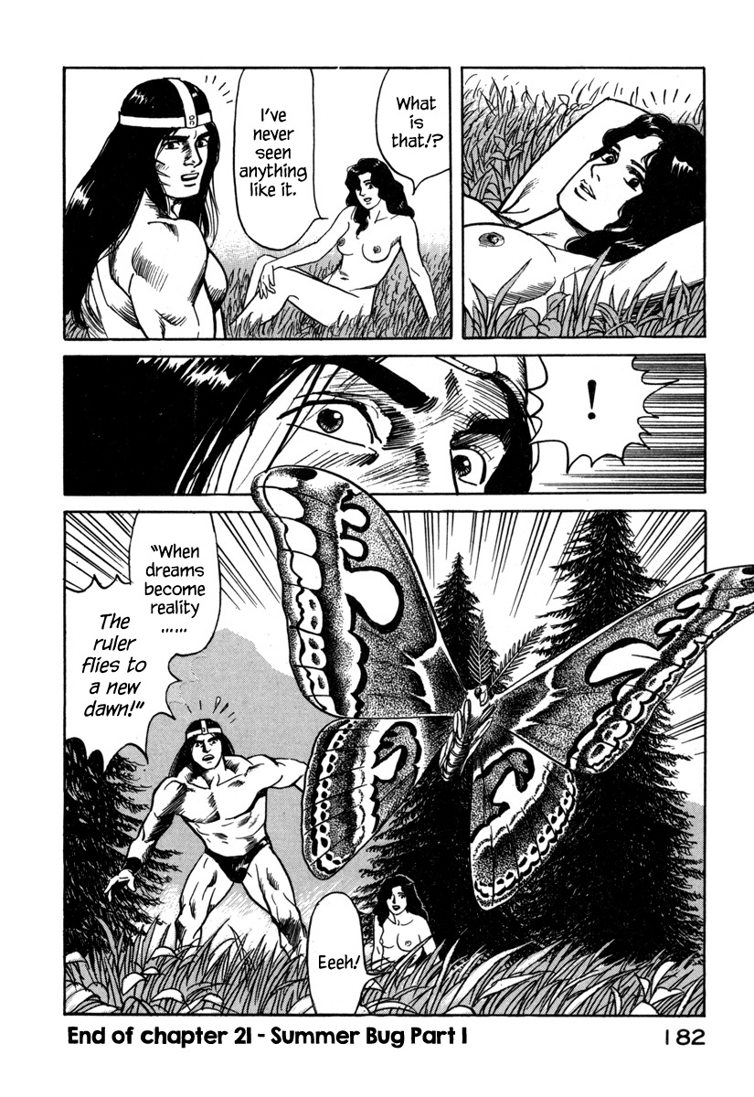 ページ 18