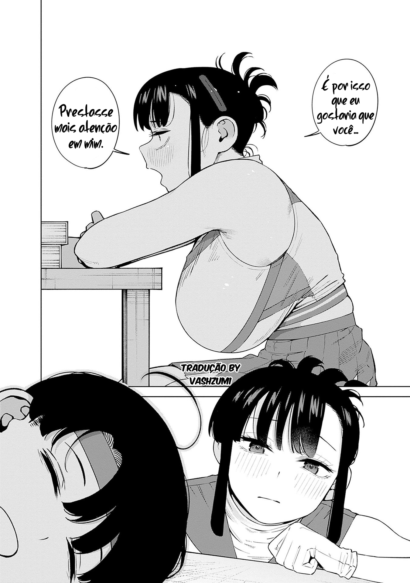 ページ 13