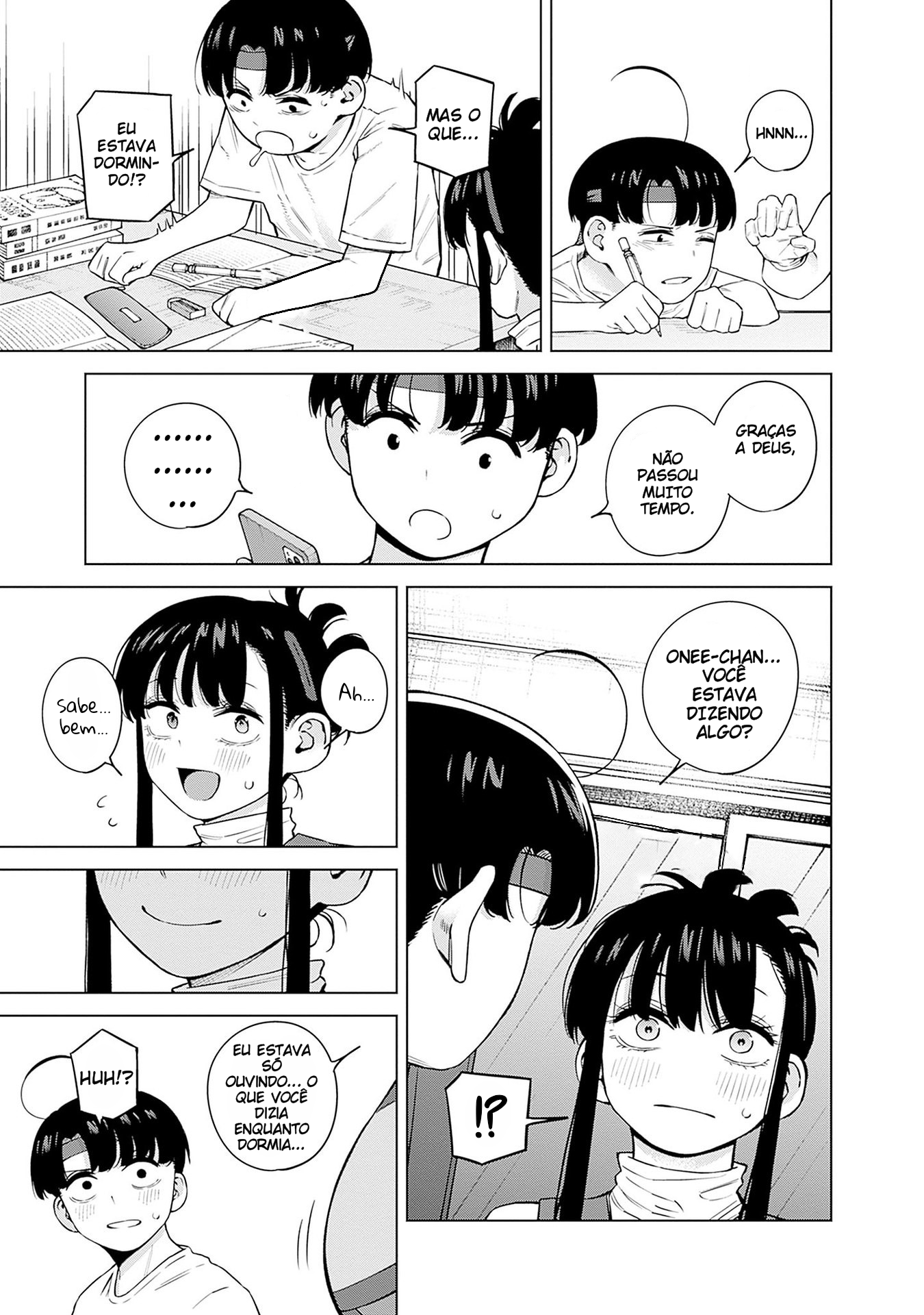 ページ 14