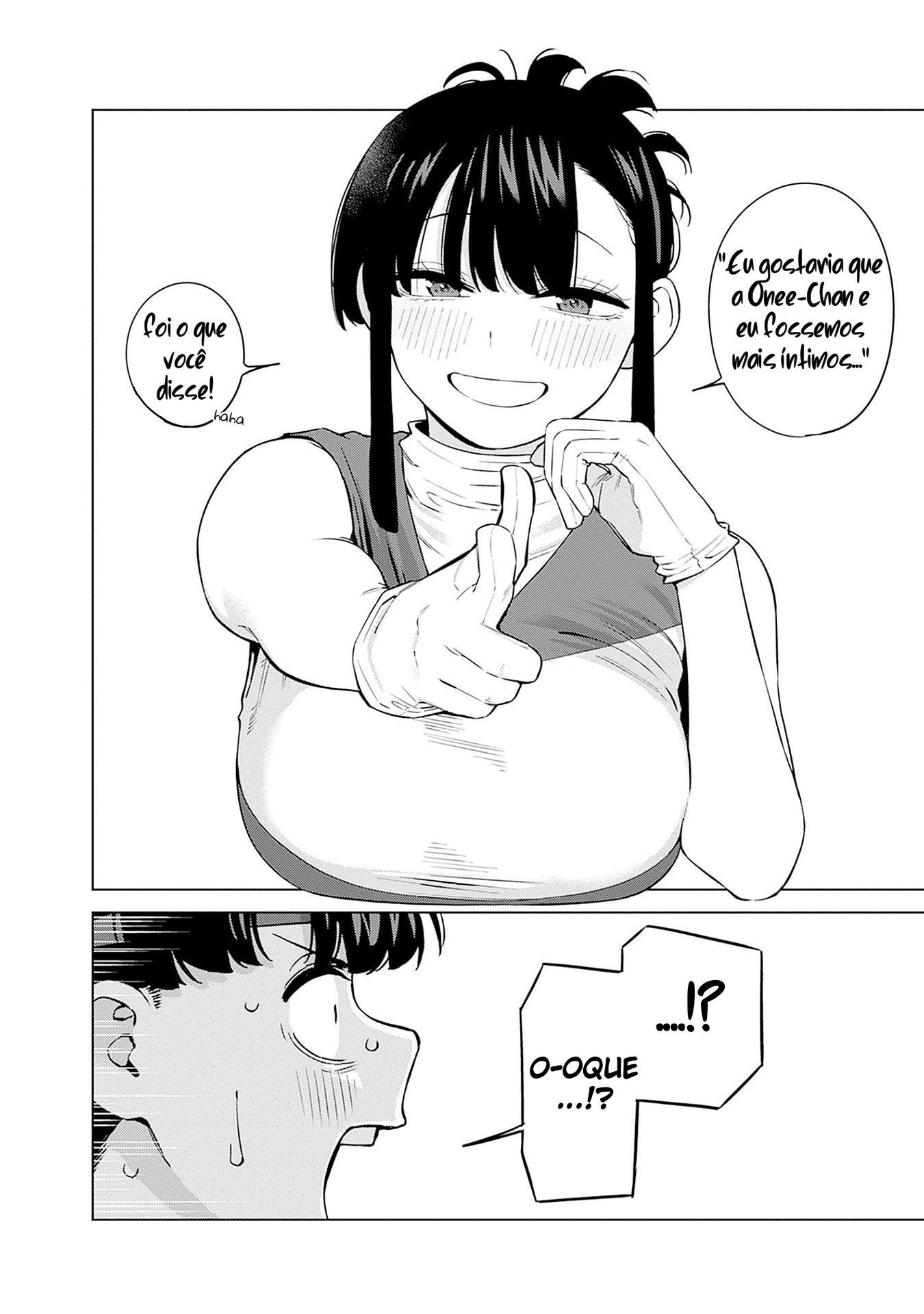 ページ 15