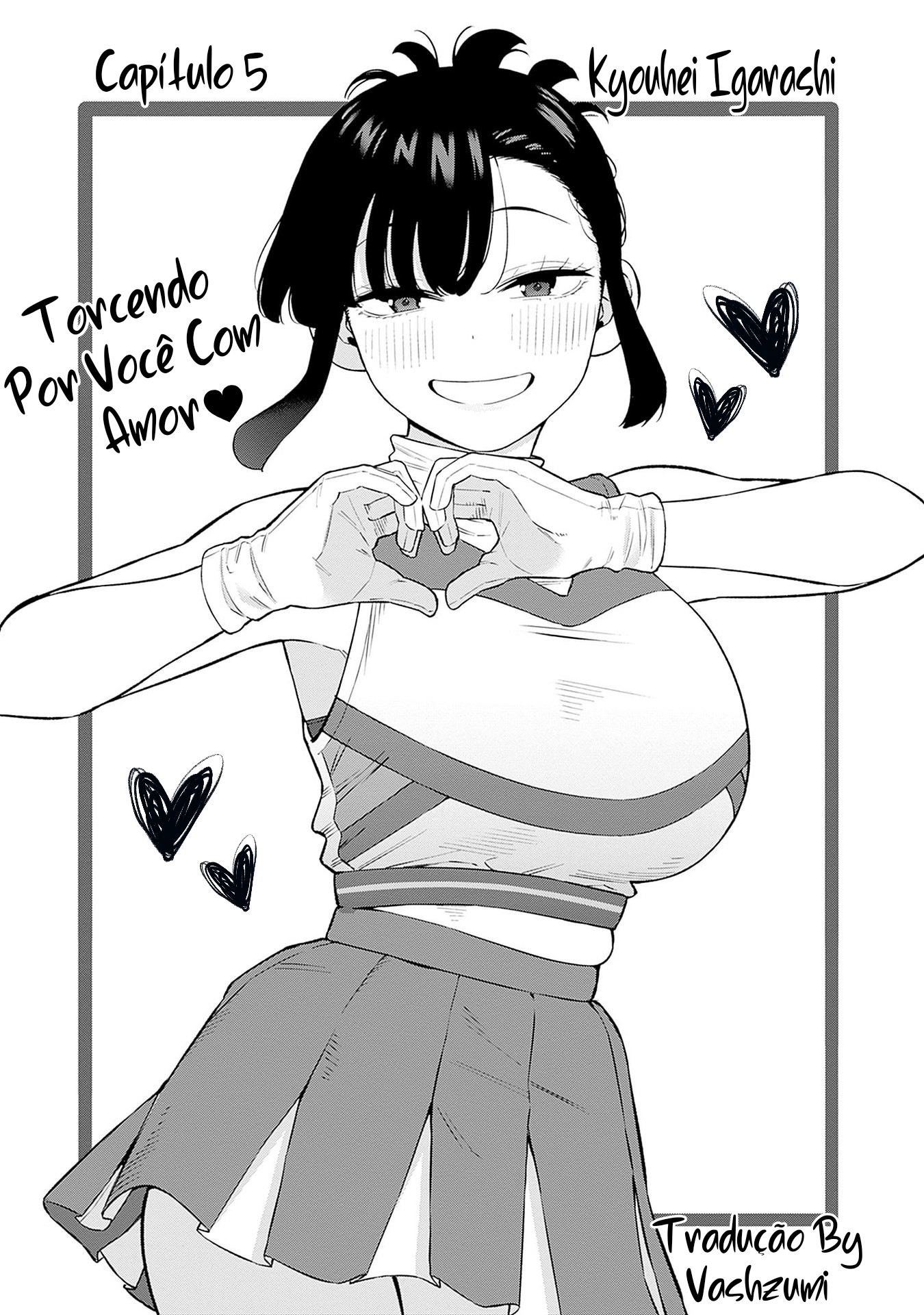 ページ 3