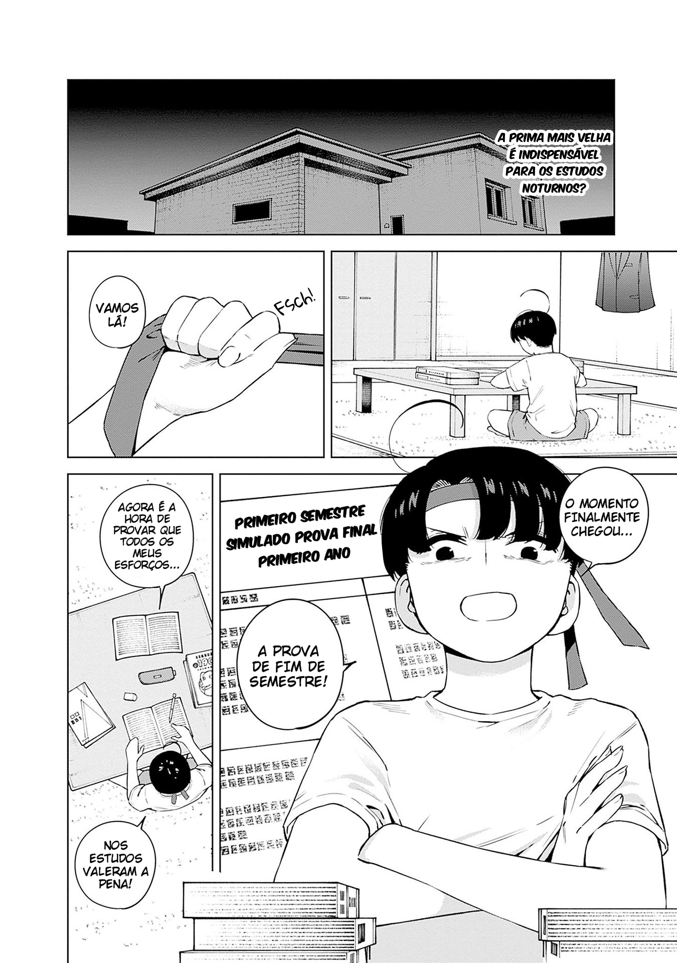 ページ 4