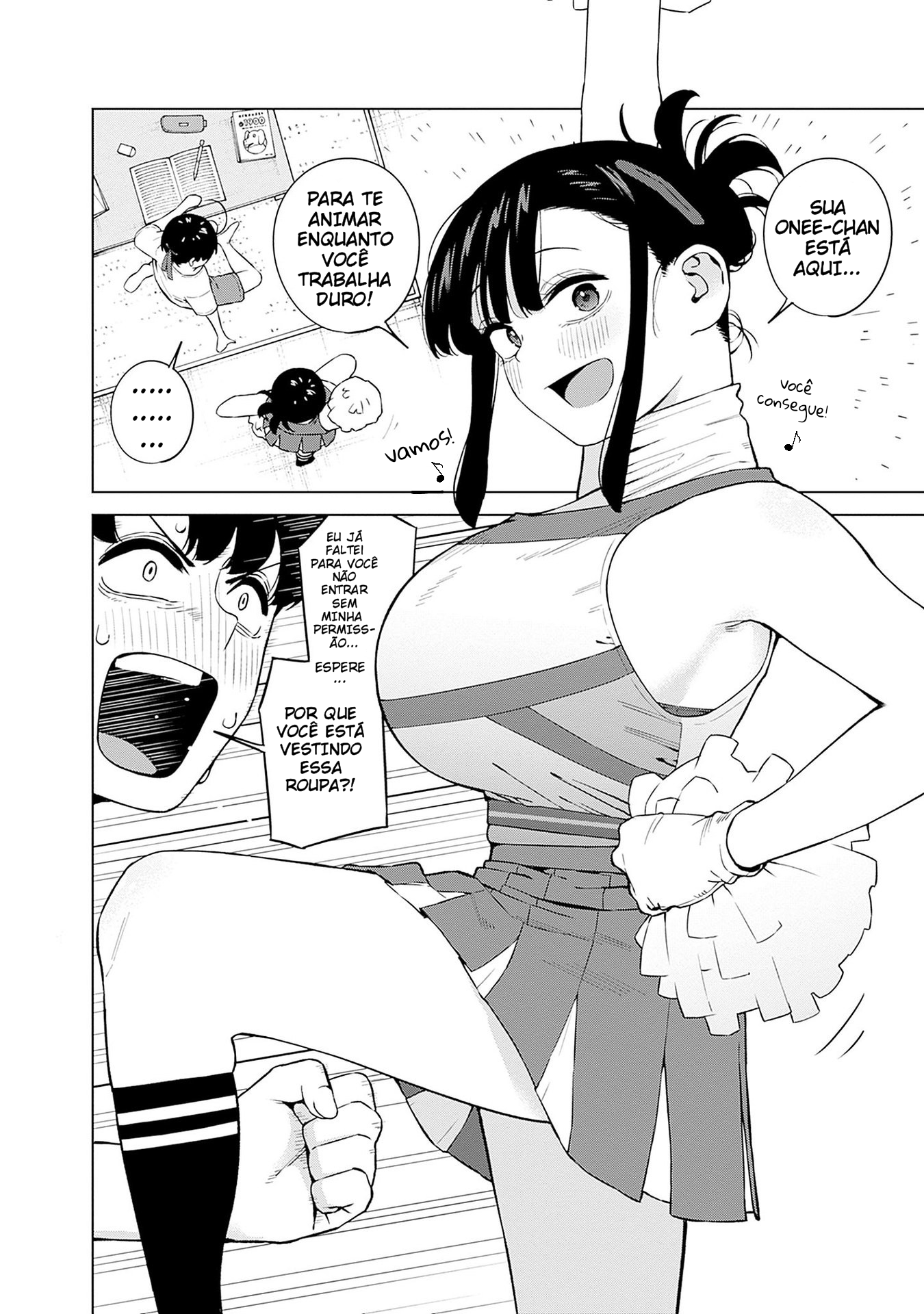 ページ 6