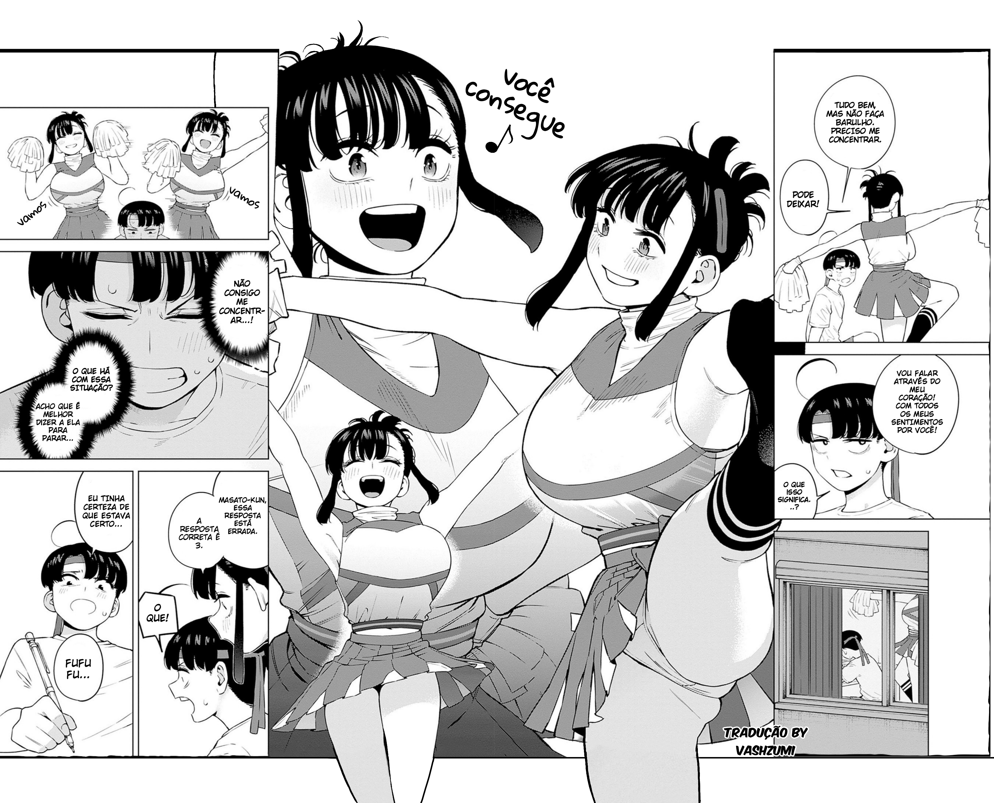 ページ 8