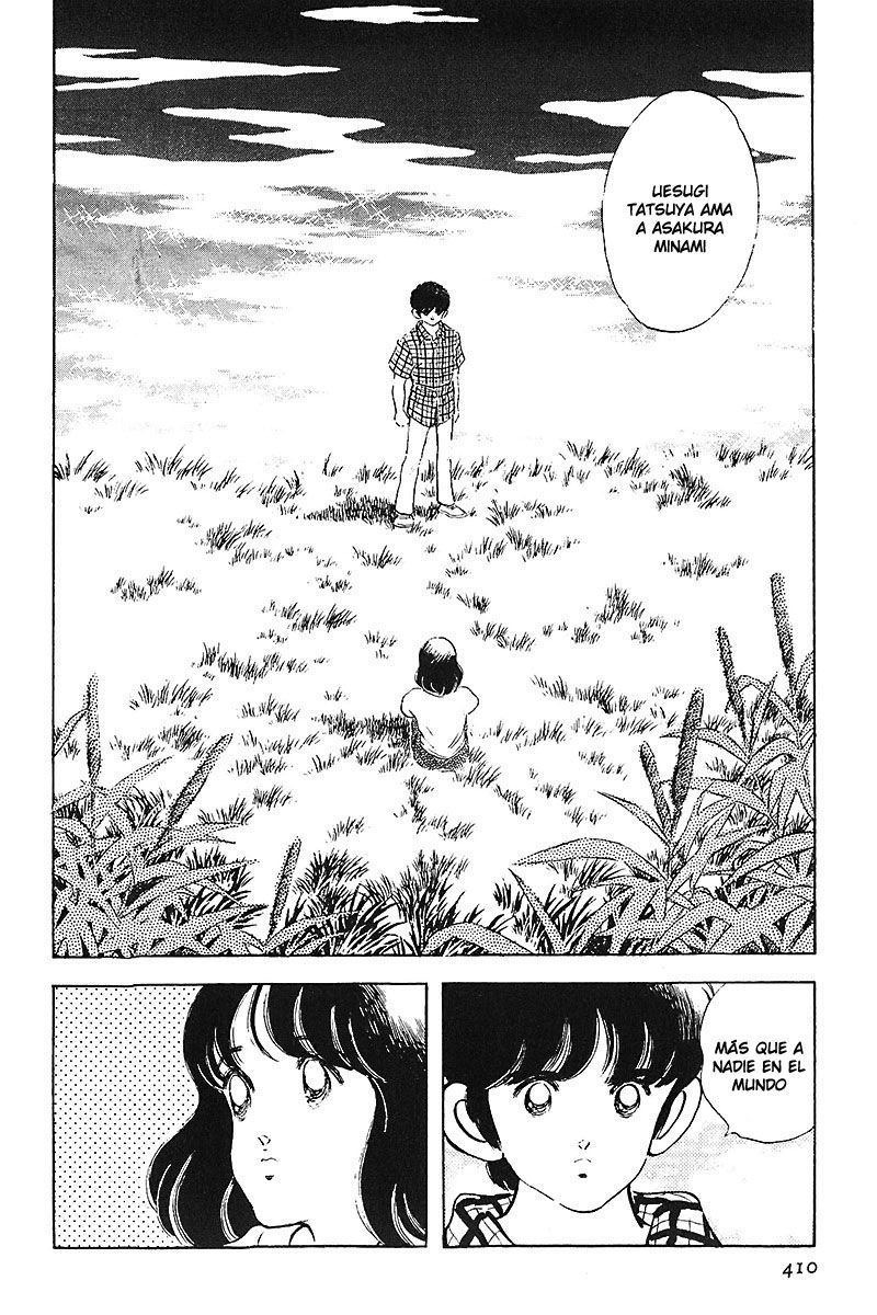 ページ 11