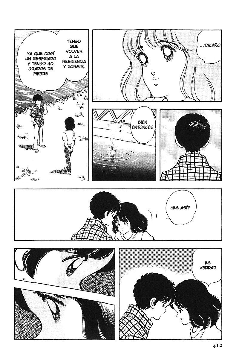 ページ 13