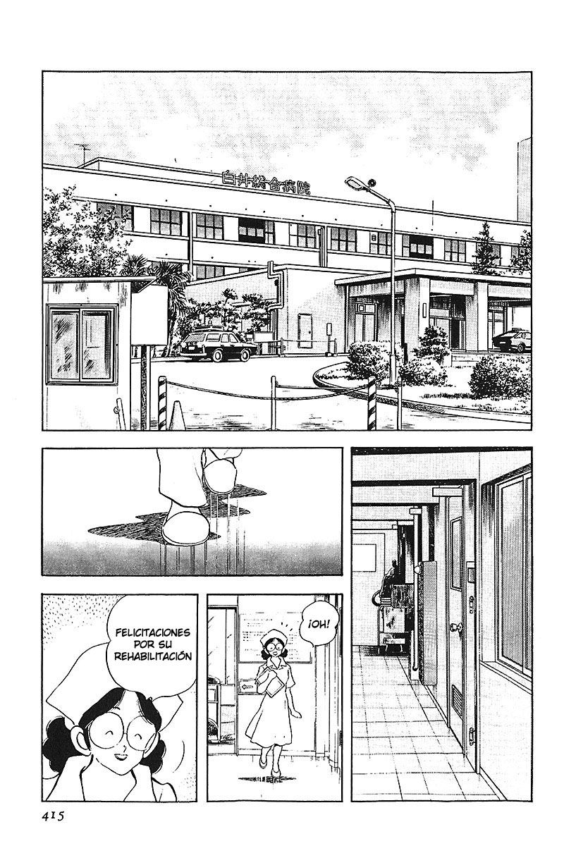 ページ 16