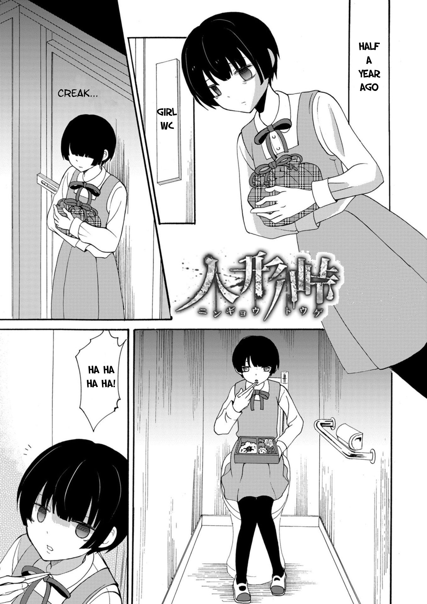 ページ 2