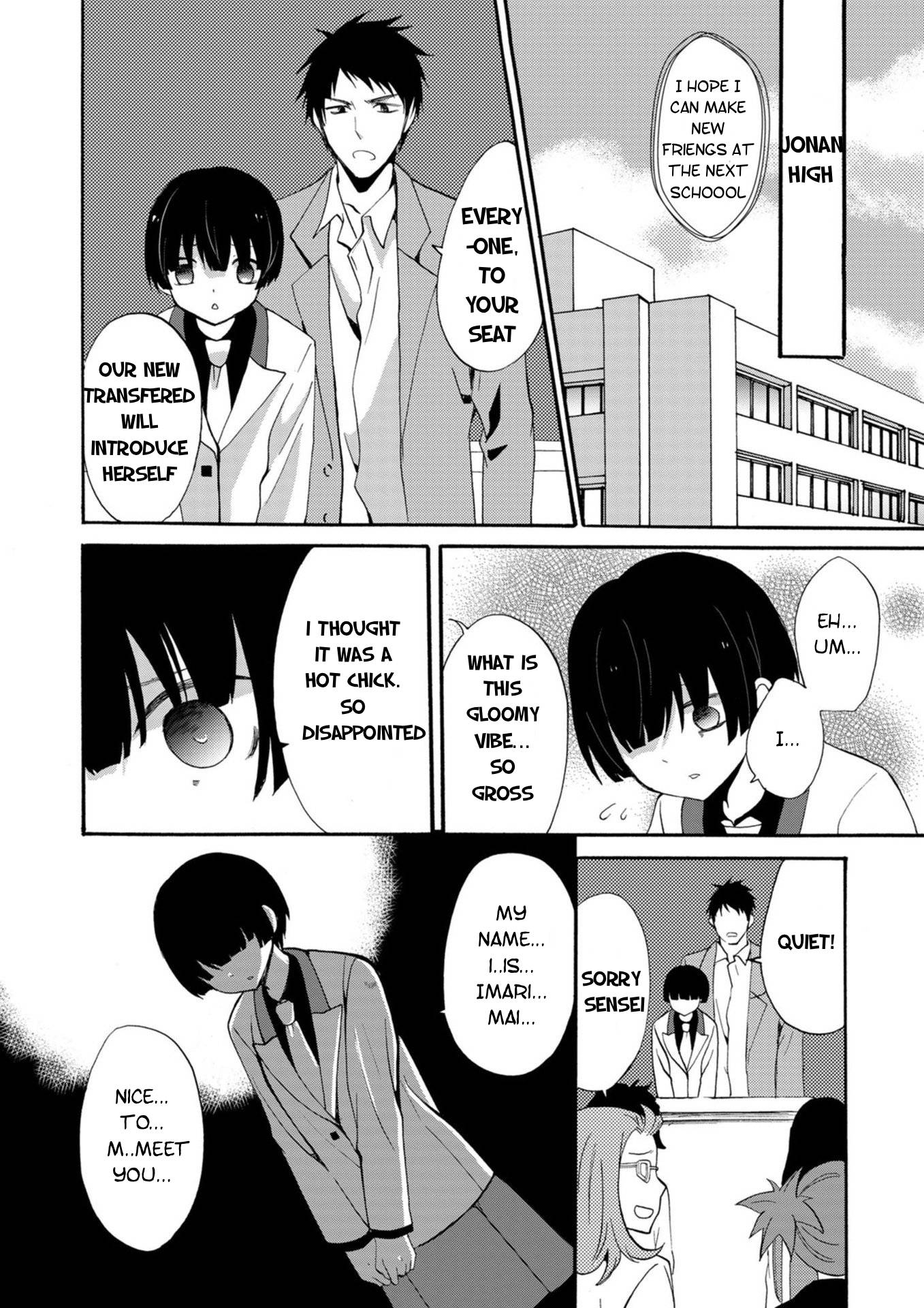 ページ 5