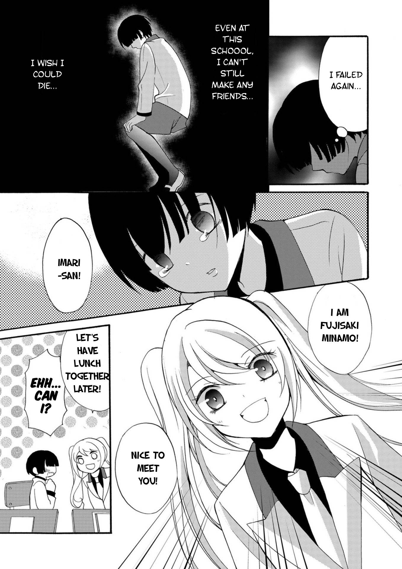 ページ 6