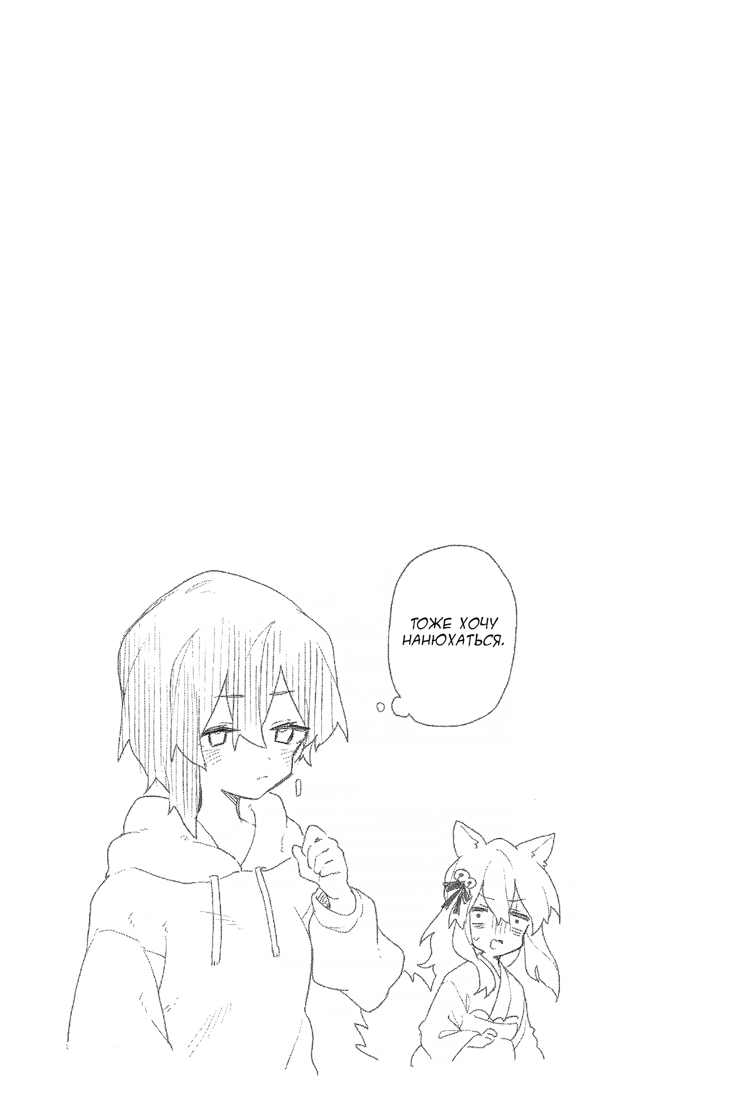 ページ 1