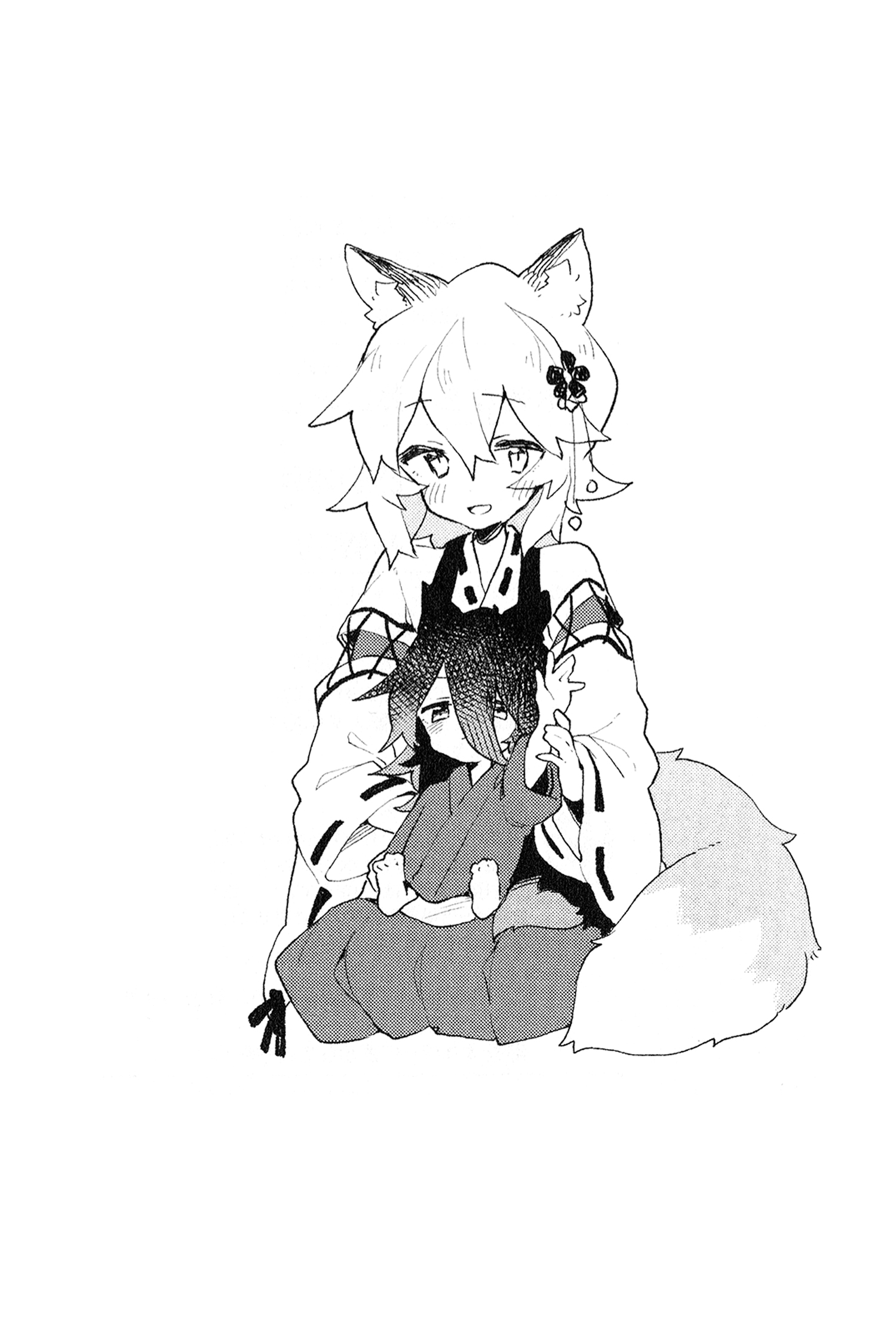 ページ 23