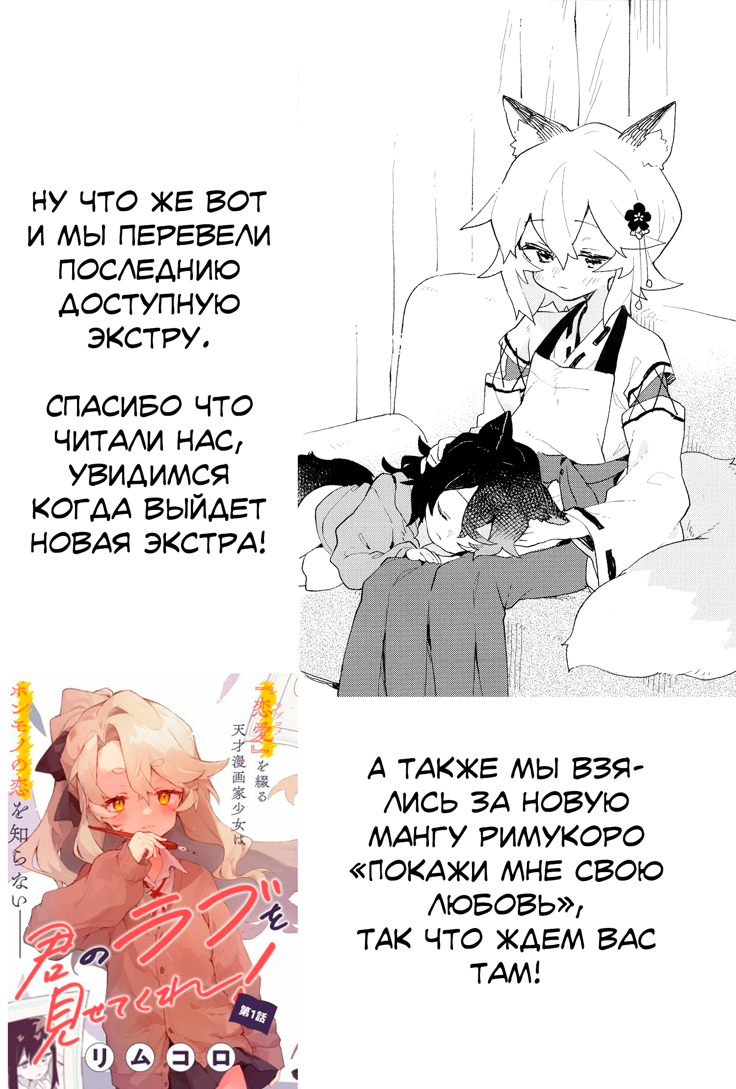 ページ 25