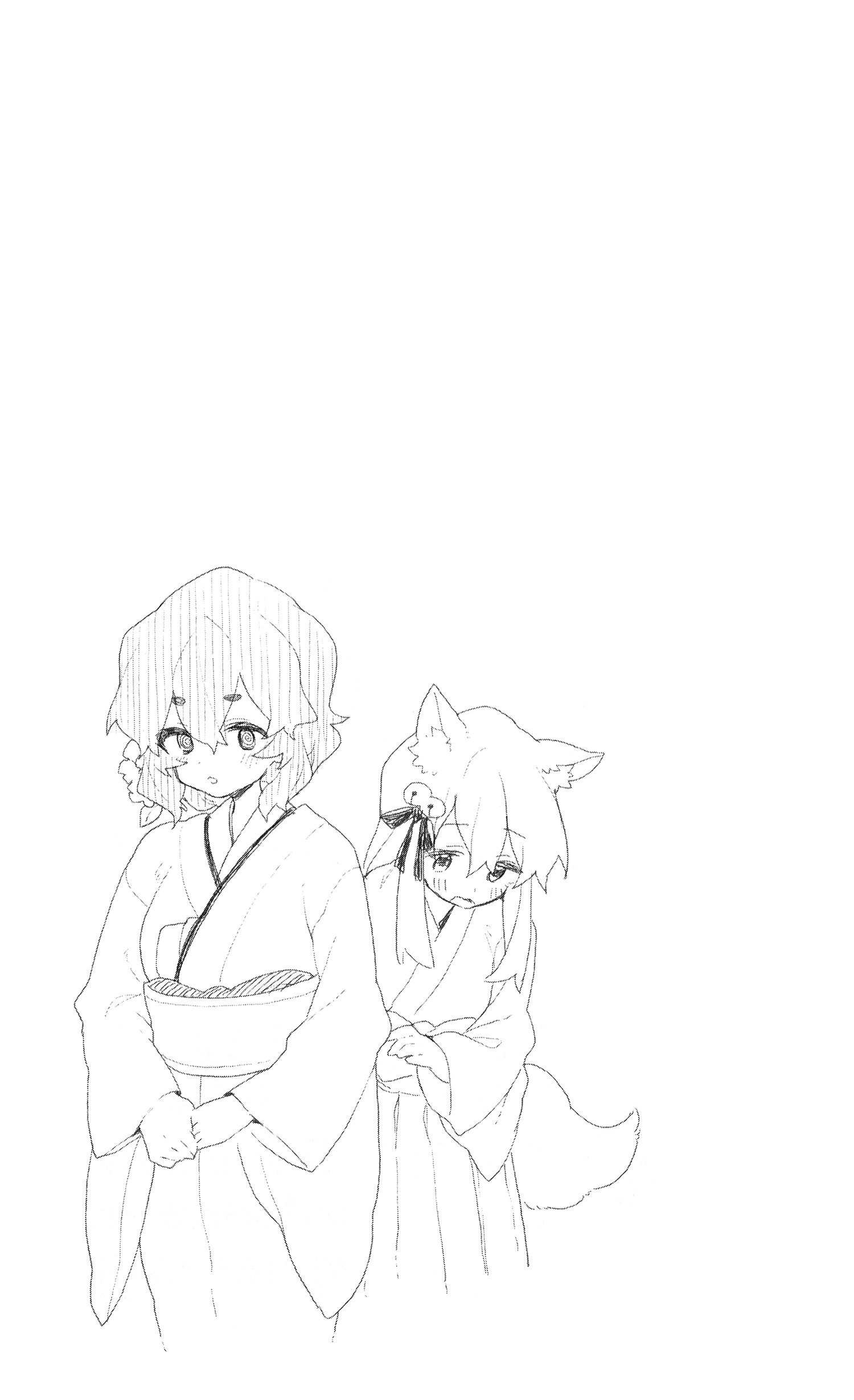 ページ 6